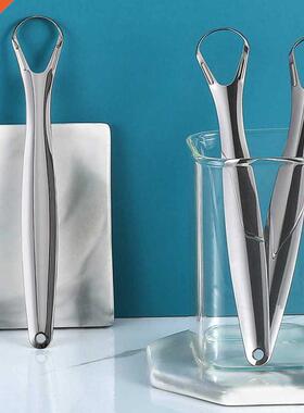 1PC Useful Tongue Scraper Stainless Steel Oral Tongue Cleane