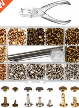 00Pcs Boxed Leather Rivets Double Cap Rivet Tubular With