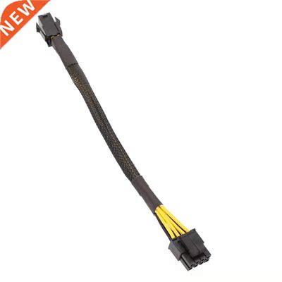 20CM Computer Connection Line Mainboard CPU Line Mainboard 4