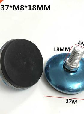 Furniture Adjustable Bolt Chair Feet level Floor Protector l