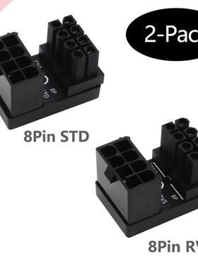 Brand New ATX 8Pin Female to 8pin Male 180 Degree Angled Ada