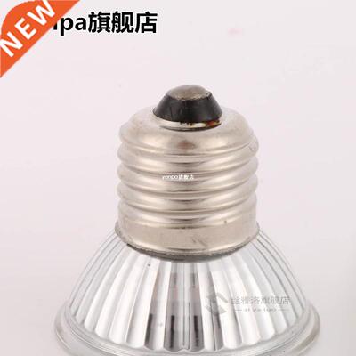 Reptile Lamp Bulb Turtle Basking UV Light Bulbs Heating Lamp