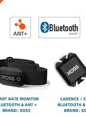 XOSS Cycling Cadence Sensor Speedometer Heart rate monitor