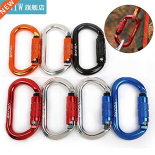 25KN Multicolor Aluminium Alloy Carabiner Climbing Button Sa