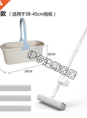 d Blackbod cleaning small Mopa hand-free sponge mop absor