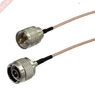 UHF Connector Plug Male PL259 RG16 1Pcs