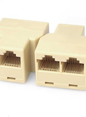 10pcs RJ45 CAT 5 6 LAN Ethernet Splitter Connector Adapter P