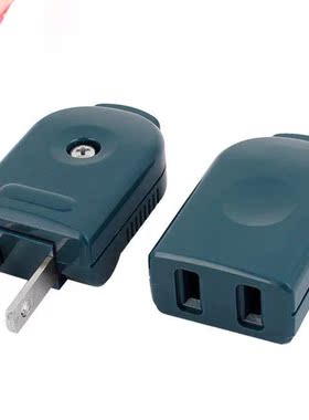 Par AC 250V 10A US Socket Plug Rewreable Power Outlet Adap