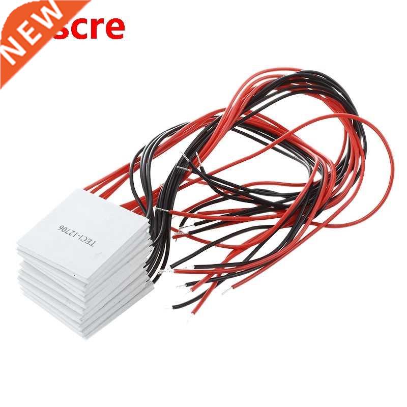 10PCS TEC1-12706 Thermoelectric Cooler Radiator 40X40MM12V 5