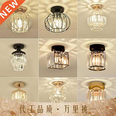 Modern Simple LED Crystal Lamp Entrance Porch Light Luxury C