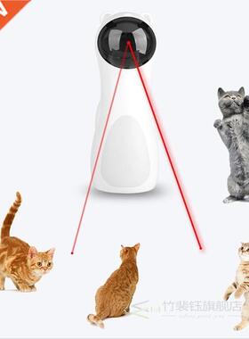 Creative Cat Pet LED Laser Funny Toy Smart Automatic Cat E