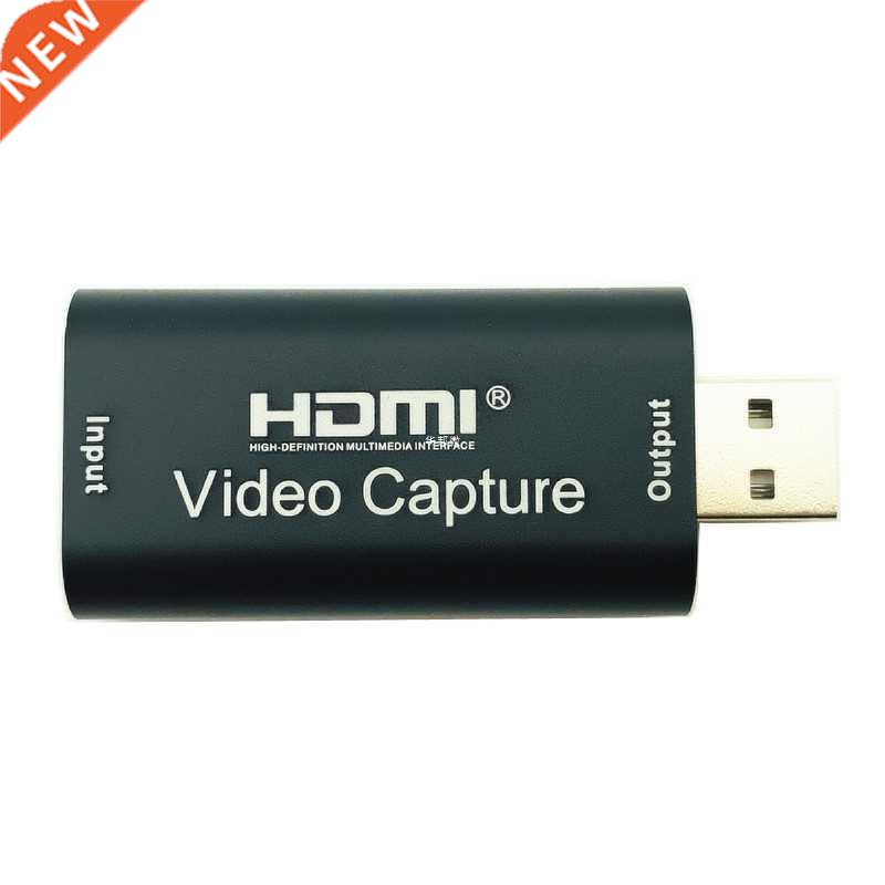 HDMI Capture Card Video Capture Device Game Capture USB 2.0