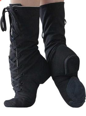 Botas de baile de Jazz de 27cm de largo para mujer y ni?a, c