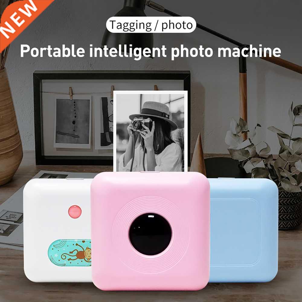 GOOJPRT Bluetooth Portable Mini Printer Photo Printer Pocket