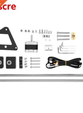 Dual Z-Axis Lead Screw Upgrade Kit for D Printer Accessori