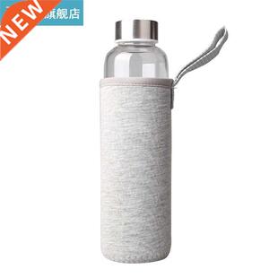 550ML Sport Water ottle with Tea Infuser and Gray Protectiv