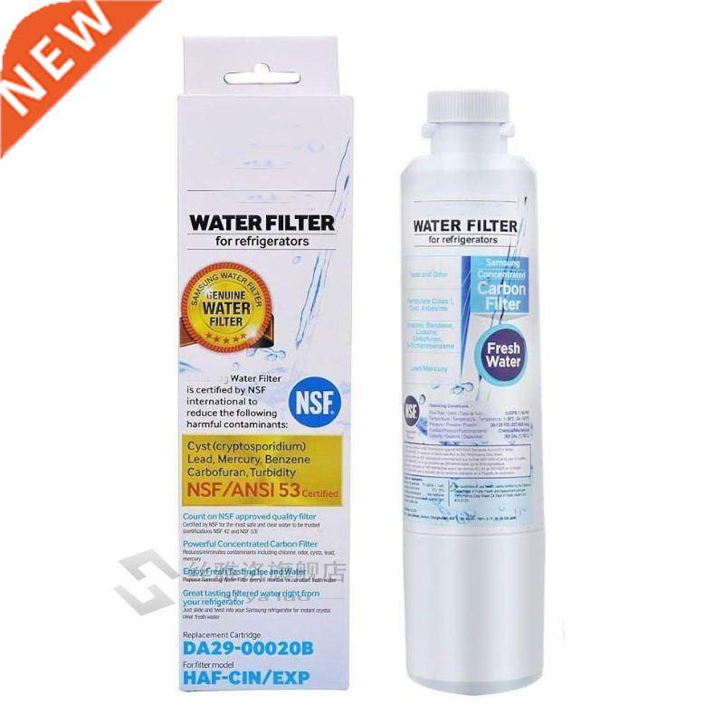 DA29-00020B Water Filter, Replacet for Samsung HAF-CIN, DA29