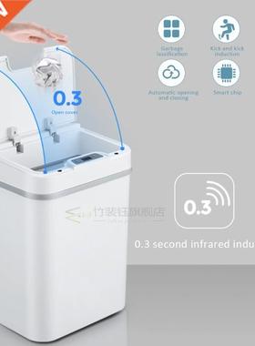 Smart Trash Can Wireless Sensor Automatic Trash Bin Touchles