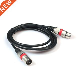 Male Audio XLR Microphone pin Shielded Meter Female