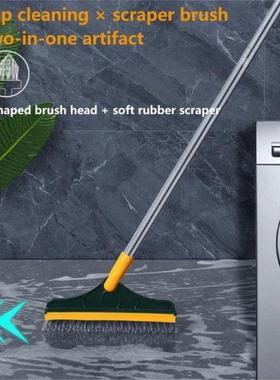 Floor Scrub Brush 2 In 1 Long Handle Wiper Stiff Bristle Win