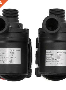 AAAK 2 Pcs 800L/H 5M DC Solar Brushless Motor Water Circul