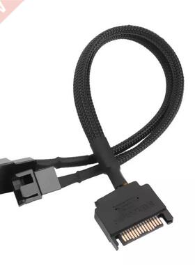 27cm/9.84in Sleeved SATA 15Pin To 2 Way Pin 4Pin Fan Power
