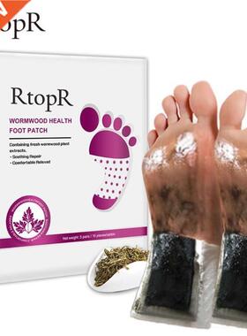 10 pairs RtopR Tradition Chinese Medicine Detox Foot Patch