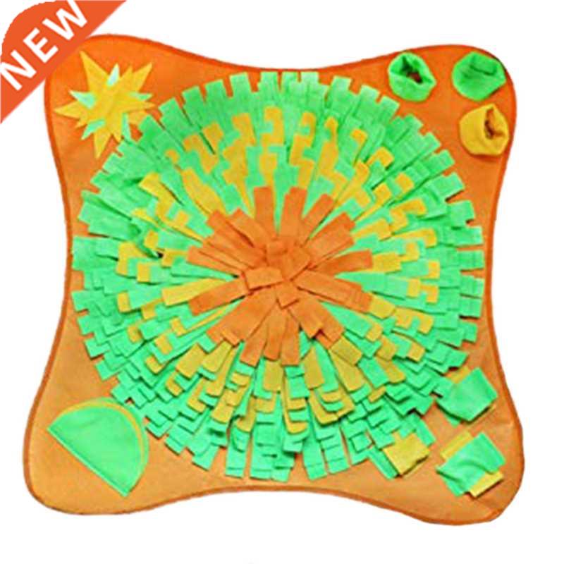 Creative Square Flower Dog Snuffle Feeding Mat Pet Nosework