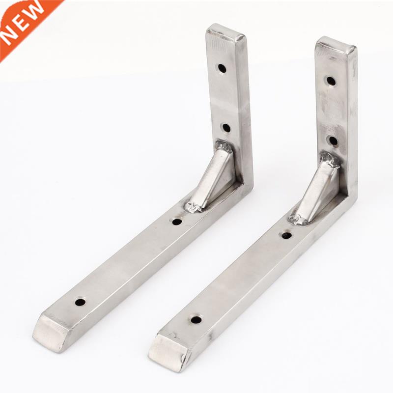 2 pcs L-shaped angle bracket Supports 150mmx100mm