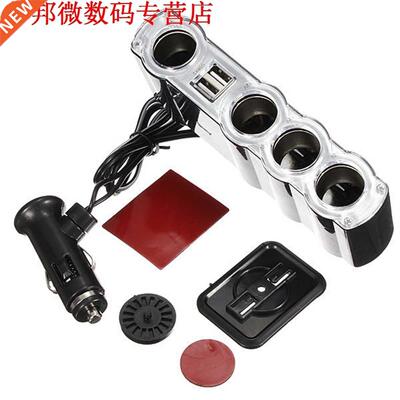 4 Way Socket Splitter 2 Usb-poort Plug Adapter Oplader