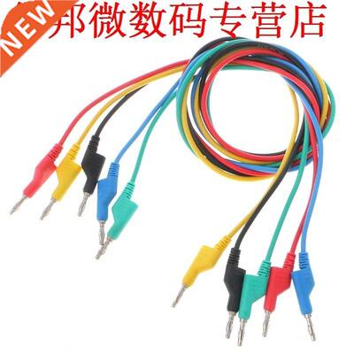 5Pcs 4mm Banana Plug Smooth Lead Test Cable For Multimeter 1