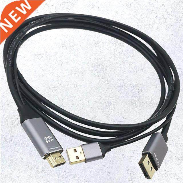 2m USB 4K 60Hz HDMI-Compatible to DP Converter Cable HD Disp