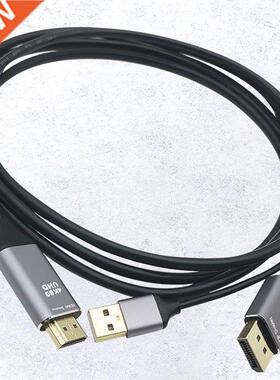 2m USB 4K 60Hz HDMI-Compatible to DP Converter Cable HD Disp