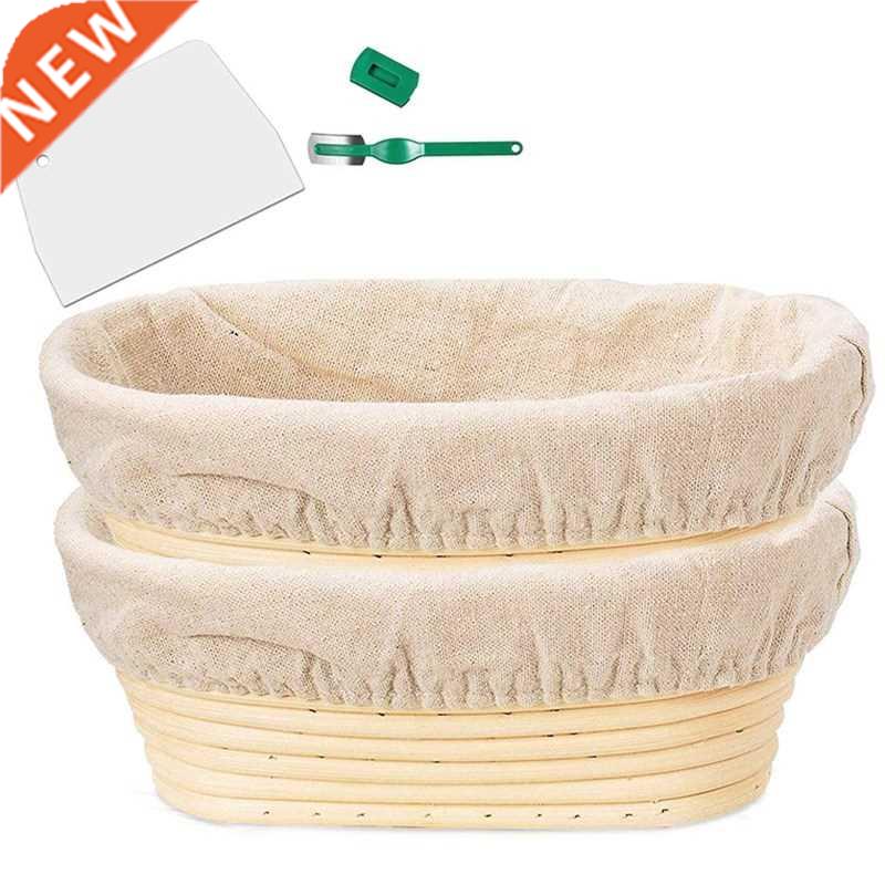Banneton Proofing Basket Set - Artisan Sourdough Bread Baker