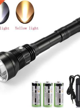 New Powerful Waterproof Scuba Diving Flashlight XHP70.2 Yell