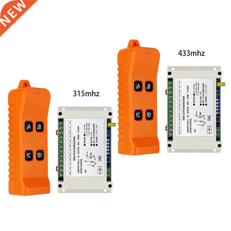 315/433 MHz Garage Gate Duplicator Remote Control Multifunct
