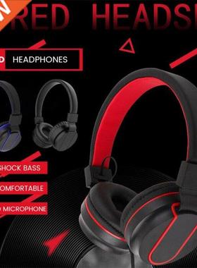 Adjustale Wired Headphone Home Hotel Net ar Over Ear Heads