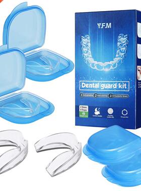 Mouth Guard EVA Teeth Protector Night Guard Mouth Trays for
