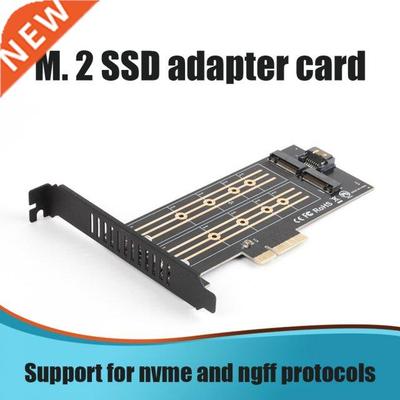 Dual M.2 PCIe Adapter NVME NGFF M.2 SSD Adapter PCI-E Expres