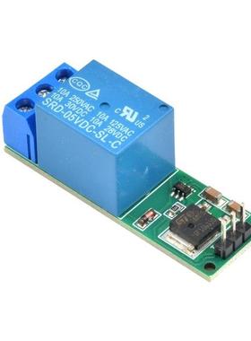 Single Key Bistable Relay Module Automobile Refit Switch One