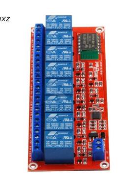 12V 5V Bluetooth Relay Module 8-channel Bluetooth Relay Blue