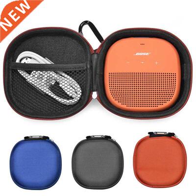 2019 New Bluethooth Speaker Cover Case For Bose SoundLink