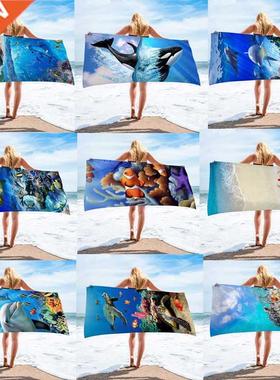 1 Pcs Quicky-dry Microfiber Bath Towels 75*150cm Beach Towel