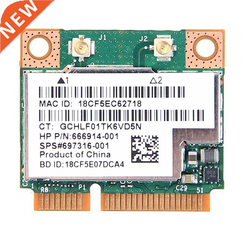 Dual Band 300Mbps BCM943228HMB for Bluetooth4.0 802.11A/B/G/