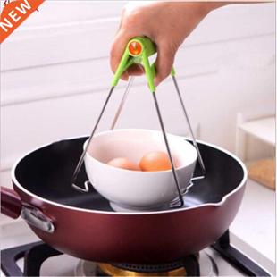 Bol chaud pince Pot pliable porte-vaisselle vapeur releveur