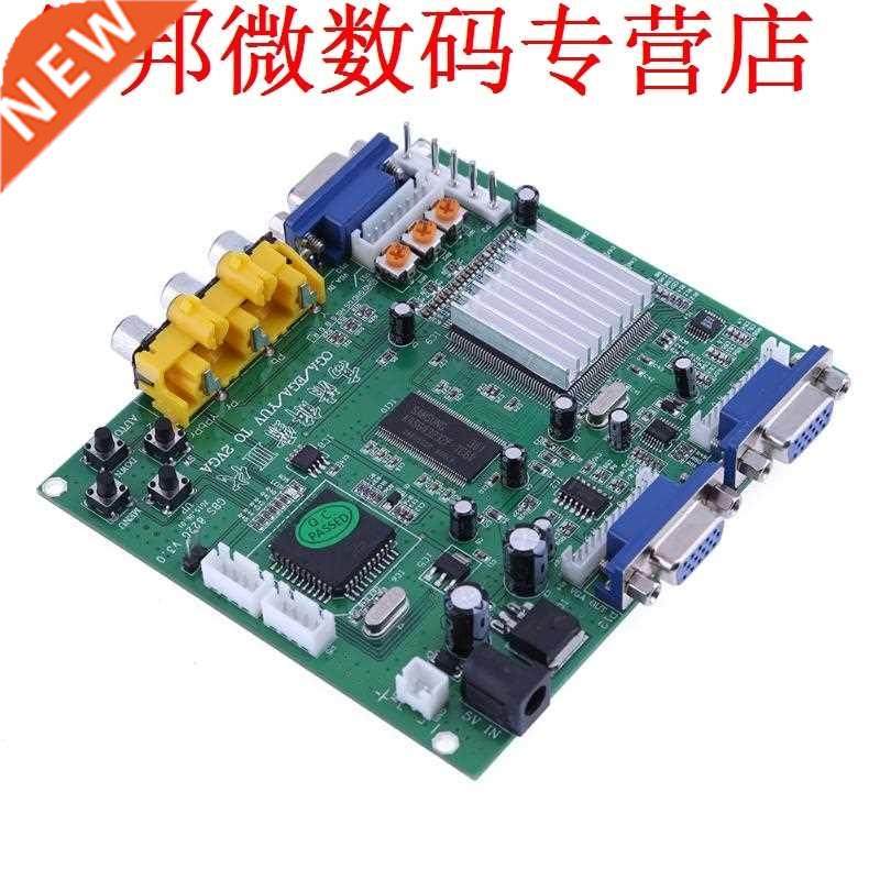 GBS8220 RGBS to VGA Video Converter Board VGA Output Module