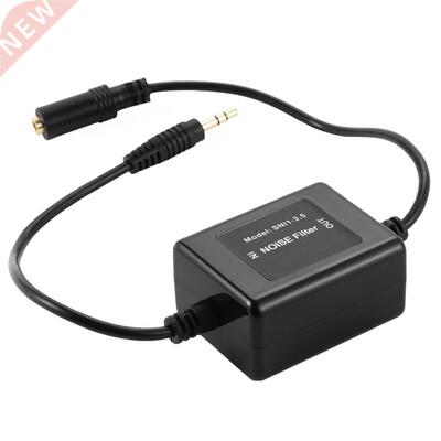 .5mm Aux Noise Filter Ground Loop Isolator Suppressor Car E