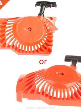 38CC Chainsaw Easy Pulley Starter Chainsaw Spare Parts Chain