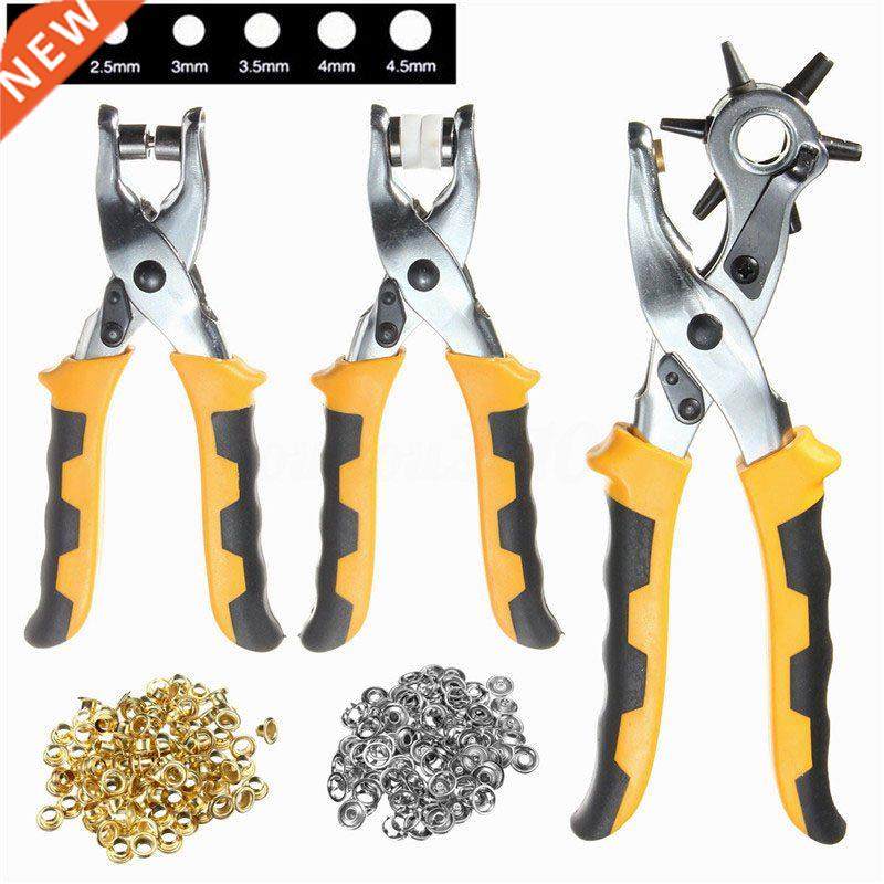 3 in 1 leather belt hole punch  eyelet plier  snap button gr