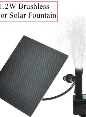 Solar Power Floating Fountain Water Pump Brushless Motor Sol